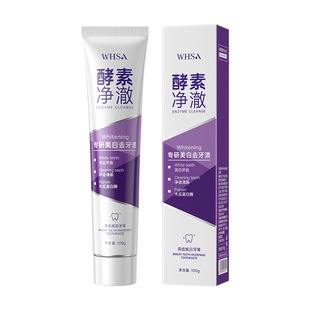 Whsa bright tooth dazzle white toothpaste 100g bright tooth deodorization breath fresh oral care factory in stock batch