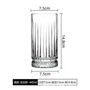 Pasha Pakchi Turkish Imported Cocktail Glass Alicia Gobble Champagne Cup Martini Cup Martini Cup