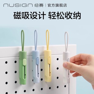 Rili NS066 нож из коробки