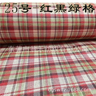 Plaid linen in stock red green black plaid polyester imitation linen christmas hem webbing handicraft fabric
