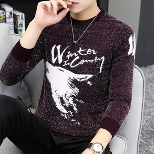 Men's sweater 2023 new autumn and winter sweater thickened warm clothes mohair sweater trendy sweater
