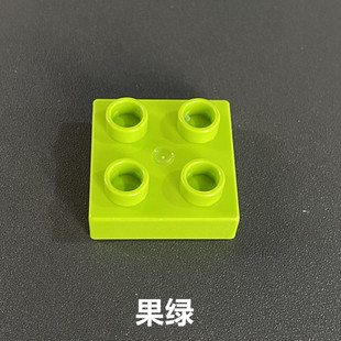 Совместимость с аксессуарами для строительных блоков Lego для крупных частиц 2*2 квадратный лист с 4 отверстиями с нулевой объемной доставкой основных частиц
