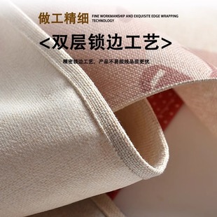Punch-free Tea Room Door Curtain Text Partition Curtain Kitchen Shelter Zen Half Curtain Bedroom Study Half Hanging Cloth Curtain