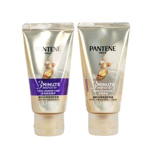 Pantene кондиционер в наличии оптовый агент 40 мл 3 минуты чудо кондиционер Pantene Кондиционер