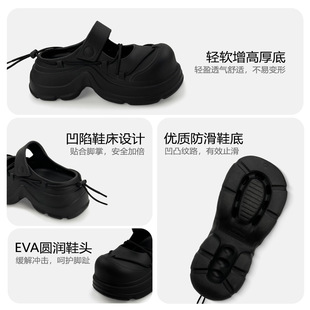 Street Style Thick Bottom Height Increasing Lace-up Women's Fashion Baotou Half Slippers Comfortable Summer Distinctive New Creative Hole Shoes