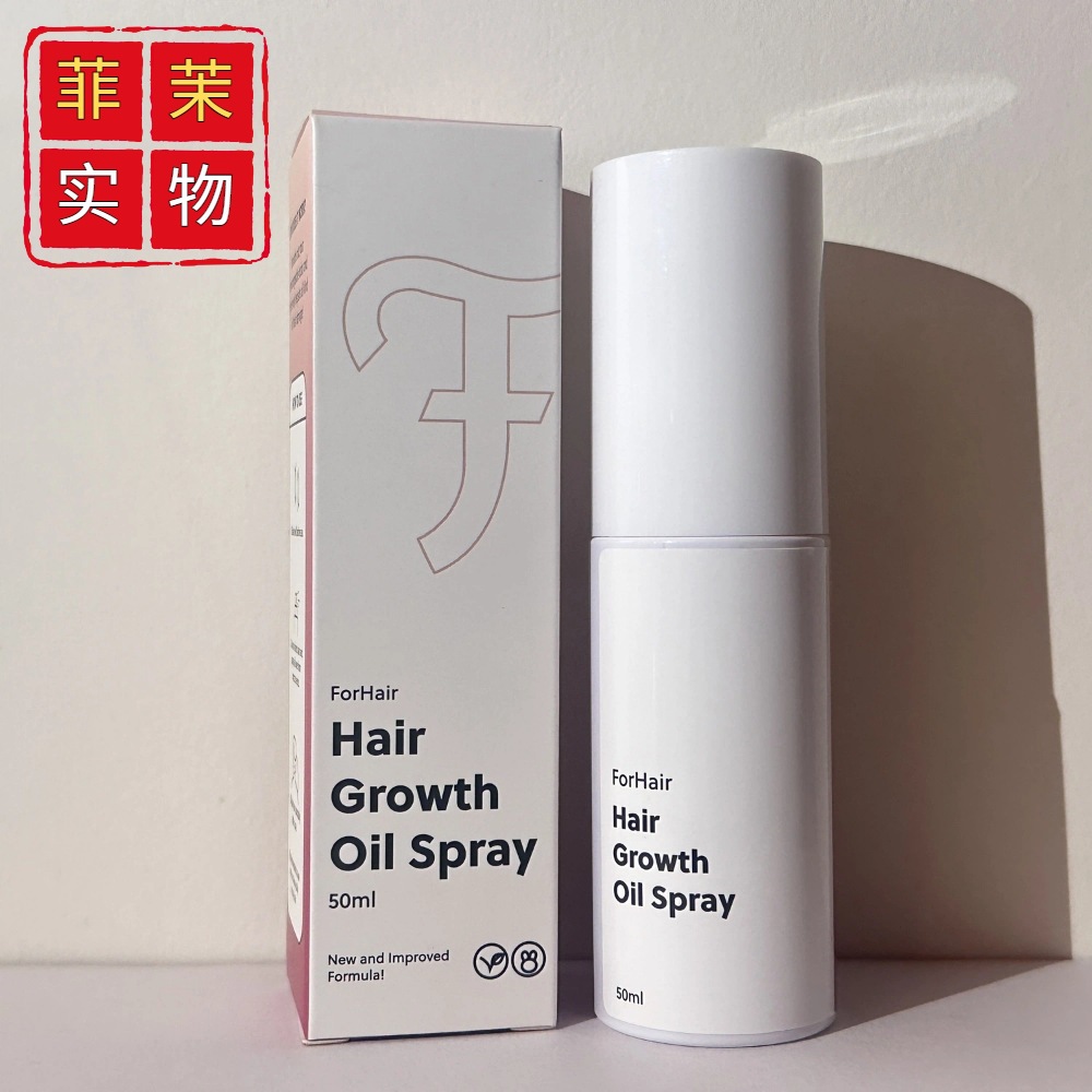 Cross-border in stock hair care spray HAIR GROWTH OIL SPRAY to smooth out frizz hair care Amazon explosions