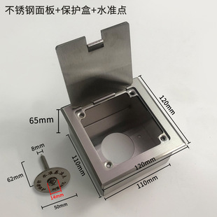 Folding measuring head lightning protection grounding test settlement observation point protection box measuring nail stainless steel leveling point base