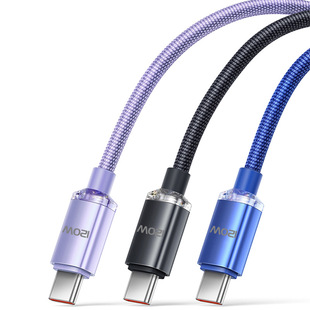 Jingyao 120W Super Fast Charging Data Line Applicable to Huawei Glory Typec Mobile Phone 6A Flash Charging Line Cross Border 2 m