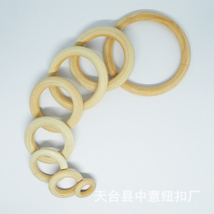 Factory wholesale 15-125mm log color lotus wood ring DIY accessories ring handbag buckle curtain wood ring