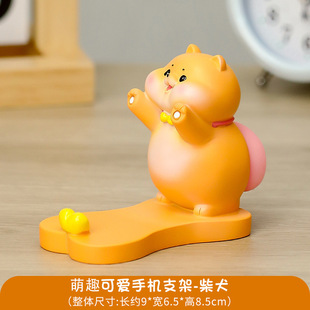 Новый Кронштейн для мобильного телефона Rui Jie Piggy Lazy Man Chasing Драма Артефакт для подарка на день рождения подруги Чистая красная свинья Креативный подарок