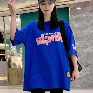 Short-sleeved T-shirt Men's and Women's Student Couple's Fashionable Top Summer Loose chubby girl plus size Women's Letters Print Design Sense