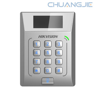 Hikvision (Hikvision) Face Recognition Access Control All-In-One Face Recognition Access Control Ds-Kdj633-A1
