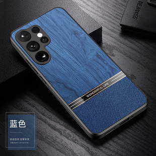 For Samsung s24plus Phone Case s25 Shang Rui Su Skin s23 Imitation Wood Grain s22 Original Wood Color Business Phone Case