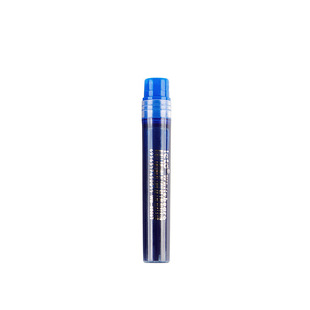 Erasable Ink Whiteboard Pen Direct Liquid Large Capacity Easy-Erasable Marker Water-based Brushboard Blackboard Pen with Ink Sac