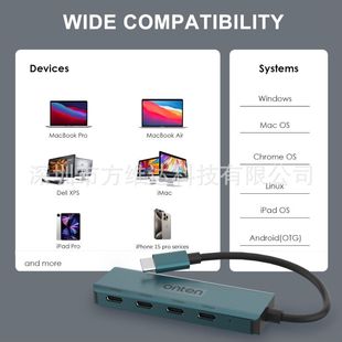 ONTEN 10G USB-C HUB, 4-портовый USB-C HUB, USB-C на USB-C Adapte