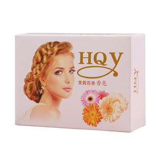 Chinese Dream Jasmine Fragrant Bath Soap Classic Aromatic Skin Care Mite Removal Cleansing Lasting Fragrance Face Soap