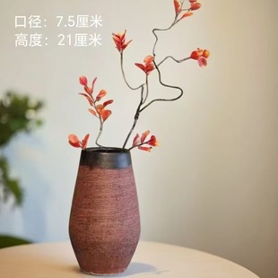 Flower-arranging pottery jar stoneware bottle with high-level sense of silence Japanese Zen decoration vintage teahouse homestay living room decoration