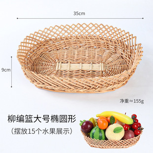 Fruit Fake Vegetable Bread suit Plastic Model Ornaments Decorative Photography Props Children's Educational Toys Decoration