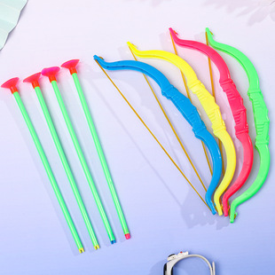 Children's Creative Plastic Toys Soft Bullet Suction Cup Bow and Arrow Set Mini Bow and Arrow Educational Kidsren's Toys Night Market Stalls