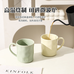 Cream wind mug creative stone pattern color underglaze ceramic water cup couple pair cup gift coffee cup wholesale