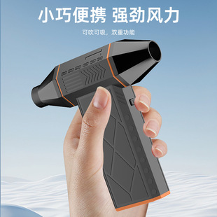 Cross-border violence fan suction and blowing integrated 130000 to brushless turbo fan handheld high-speed car violence hair dryer