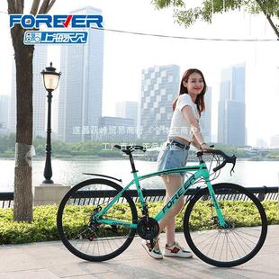 Brand road bikes are super fast, wind-breaking racing cars, variable speed, dead-flying bends, racing cars for men and women