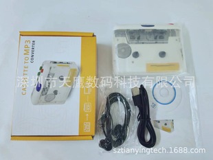 Hi-Ti-Hi-To USB-магнитная лента на магнитной ленте.