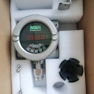 MSA MSA DF-8500C Natural Gas Alarm Fixed Methane Combustible Gas Detector Original Factory