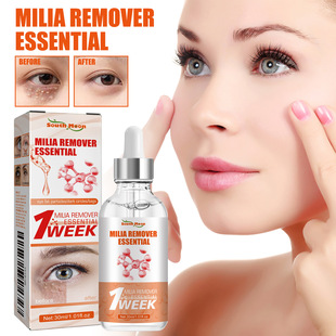South Moon Fat Granules Essence Nourishing and Moisturizing Eye Periocular Skin Granules Moisturizing Care Essence