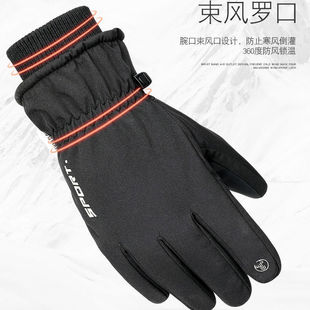 Cross-border warm skiing windproof waterproof velvet anti-slip touch screen riding sports cold-proof outdoor winter gloves