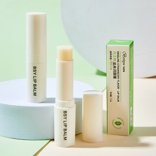 Lofan Beauty Помада Вазелин Бальзам для губ Женская Студенческая увлажняющая бесцветная маска для губ Colored Lip Care Мужская