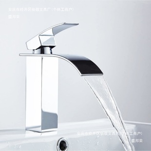 All copper faucet waterfall water outlet wash basin wash basin faucet bathroom cabinet single hole hot and cold faucet wash table