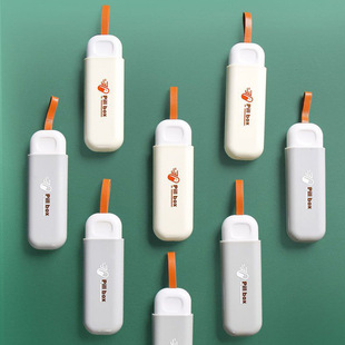 Creative New U Disk Pill Box Plastic Mini Pill Box Dustproof Moisture-proof Partition Pill Small Pill Storage Box