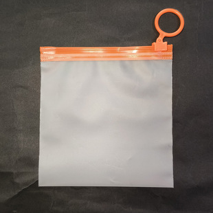 in stock CPE Pull Ring Bag Transparent Thickened Frosted Large Zipper Bag Zip Bag Transparent Storage Jewelry Packaging Bag