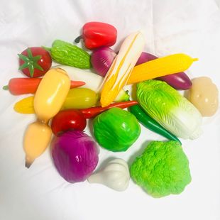 Simulated Plastic Pepper Cabbage Model Photo Props Kitchen Decoration Ornaments Physical Teaching Aids Fruit and Vegetable Early Education