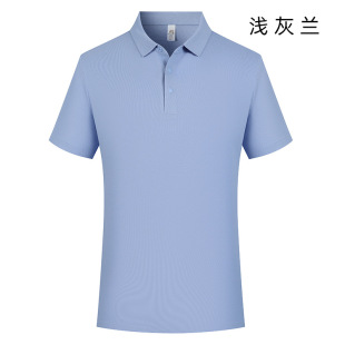 High-end polo shirt custom t-shirt short sleeve lapel overalls diy work clothes custom embroidery logo custom