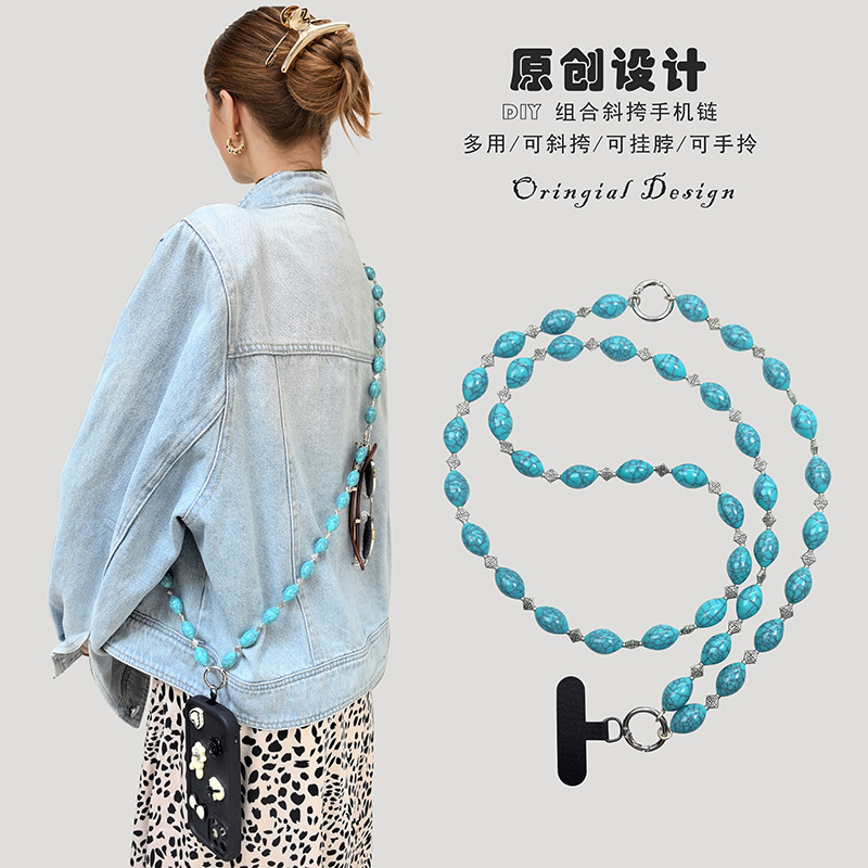 Cross-Border New European and American Ethnic Style Imitation Turquoise Acrylic Beaded Mobile Phone Chain Multi-Purpose Crossbody Mobile Phone Rope Pendant