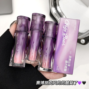 Gogo Bear Soft Mist Silky Matte Lip Glaze Fog Surface Not Eluding Plain White Student Cheap Red Lip Mud