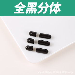 No. 0 blue and white gelatin hollow capsule medicinal capsule shell transparent edible gastric soluble capsule packaging 1000 tablets