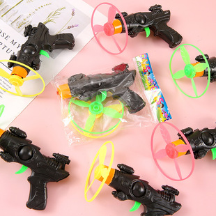 UFO gun Children's spoon gun gyro ground rotating gun pistol bamboo dragonfly flying wheel toy kindergarten gift wholesale