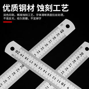 Parallel Ruler Multifunctional Drawing Ruler Rolling Ruler Translation Ruler Scale Tool Examination Drawing Ruler Balance Ruler Ruler