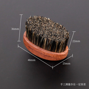 Pure Pig Mane Brush Wen Play Rosewood Mini small size Pig Mane Brush Diamond Bodhi Handstring Cleaning Wrap Pulp