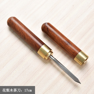Ebony Rosewood Pu'er Stainless Steel Tea Needle Tea Knife Tea Opener Pry Tea Needle Kung Fu Tea Set Accessories Spare Parts Wholesale
