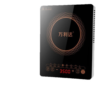Индукционная плита Marida для домашнего использования 3500W Мощный горячий горшок для приготовления воды