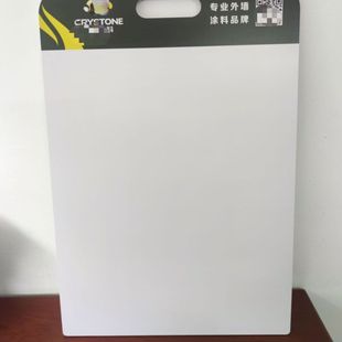 Portable hanging board plastic printing UV flat printing processing paint coating template production simulation paint marble paint