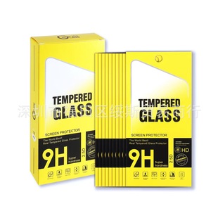 Applicable to iPhone16E Apple Tempered Glass Film 15Pro HD 15Plus High Aluminum 14ProMAX Aluminum 13Pro