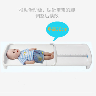 Beryl Baby Height Measuring Instrument Hospital Physical Examination Home Baby High-Precision Height Measuring Ruler 100cm