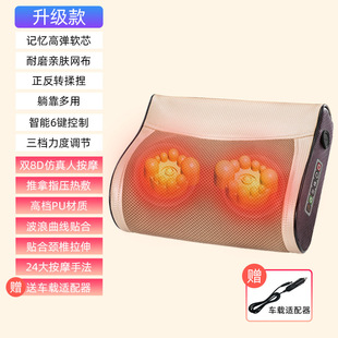 Jinzheng шейного отдела позвоночника Массажер бытовой ужесточение позвоночника массажная подушка спины талии земснаряд шеи плеч шеи массажер
