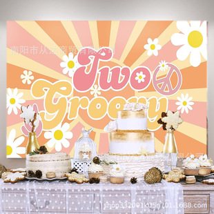 Bohemian Venue Party Props Background Cloth 2ND Birthday Baby Shower Daisy Flower Photography Decorative Banner
