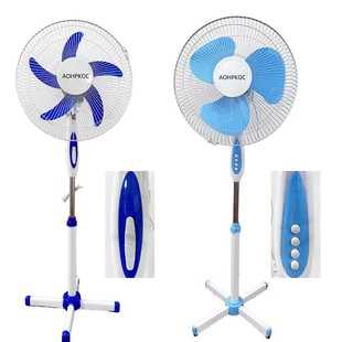 16 inch electric fan household vertical floor fan office dormitory shaking head big wind bass energy saving fan Zhongshan